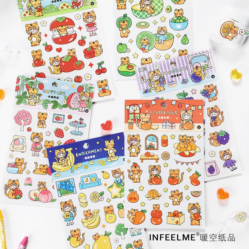 Set 2 tấm hình dán bé Hổ đáng yêu - M421