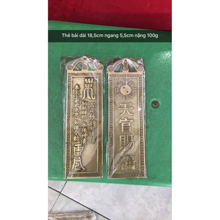 Đồ đồng phong thuỷ - thẻ kim bài thiên quan tứ phúc