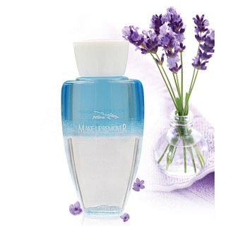Dung dịch tẩy trang 2 tầng MIRA Make up remover lip & eye