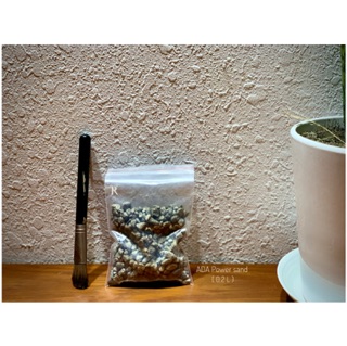 Combo phân nền, cốt nền ADA Amazonia ver.2