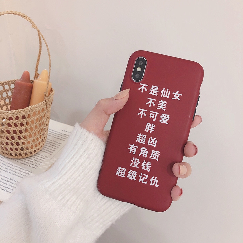 ốp lưng in hình nhân vật hoạt hình dễ thương cho iphone x/xs/xr/xs max/7p/6/6s | BigBuy360 - bigbuy360.vn