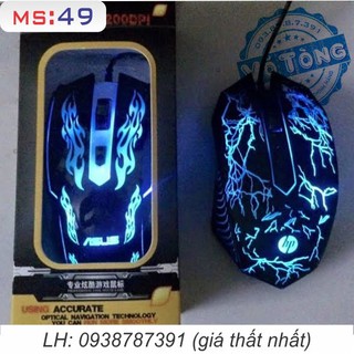 CHUỘT HP LED 7 MÀU CỰC ĐẸP