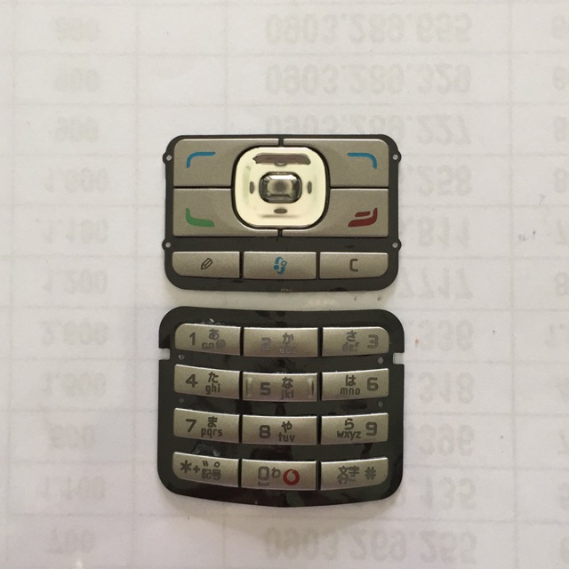 Phím Nokia N71
