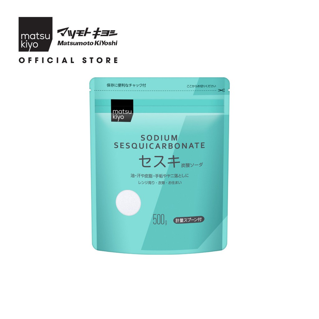 Bột tẩy rửa vết bẩn Sodium Sesquicarbonate matsukiyo 500g