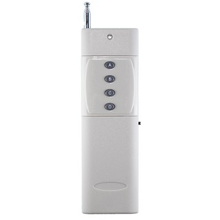 Remote điều khiển từ xa
