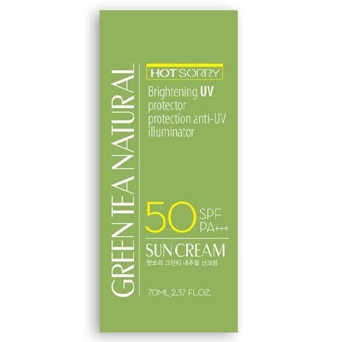 Kem chống nắng chiết xuất từ trà xanh tự nhiên HOT SORRY spf50 + / pa +++ 70ml