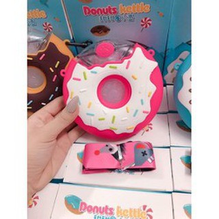Bình Uống Nước 380ml Hình Bánh Donut Có Ống Hút Đeo Vai Cho Bé