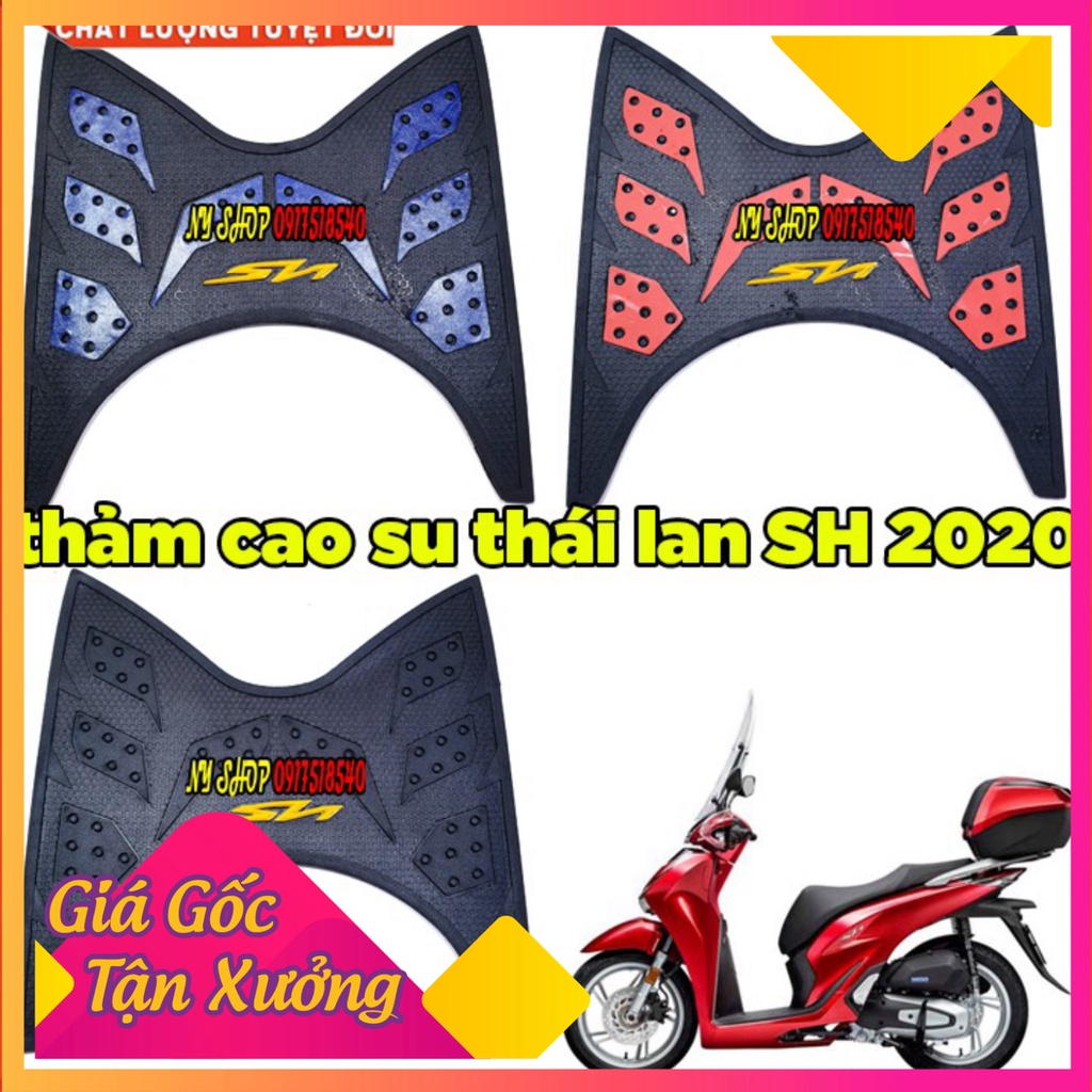 THẢM ĐỂ CHÂN SH 2020 KIỂU THÁI LAN DẦY DẸP  (Ảnh Sp thật)