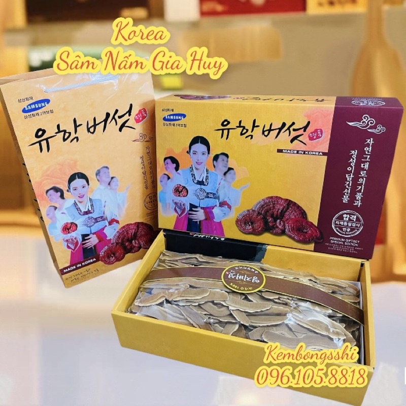 [SET QUÀ BIẾU] Nấm Linh Chi Thái Lát Hộp Cô Gái 1kg Hàn Quốc [Hộp Quà Tặng Nấm Linh Chi]