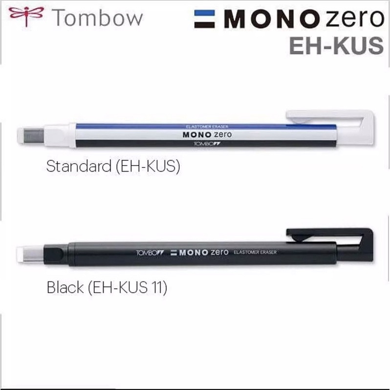 Bút gôm bấm Tombow 2,5x 5mm / tròn 2.3mm, ruột gôm.