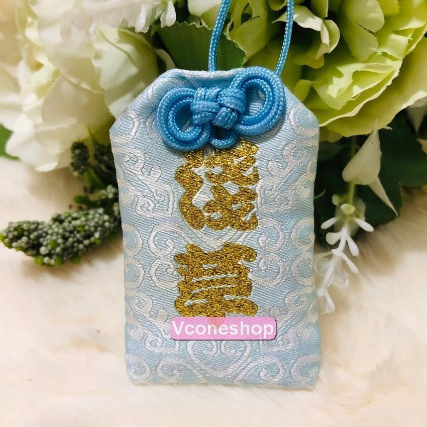 Túi Phước may mắn Omamori Bọc Vỏ Silicon quà tặng xinh xắn nhiều ý nghĩa