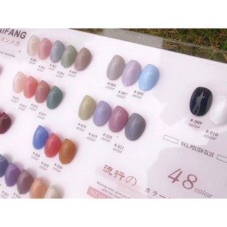 SET SƠN 48 MÀU NHẬT KÈM BẢNG MÀU