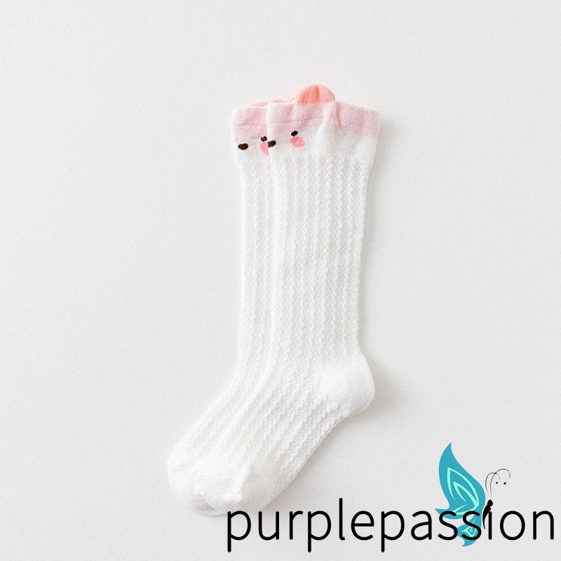 Đôi vớ dài giữ ấm xinh xắn cho bé gái