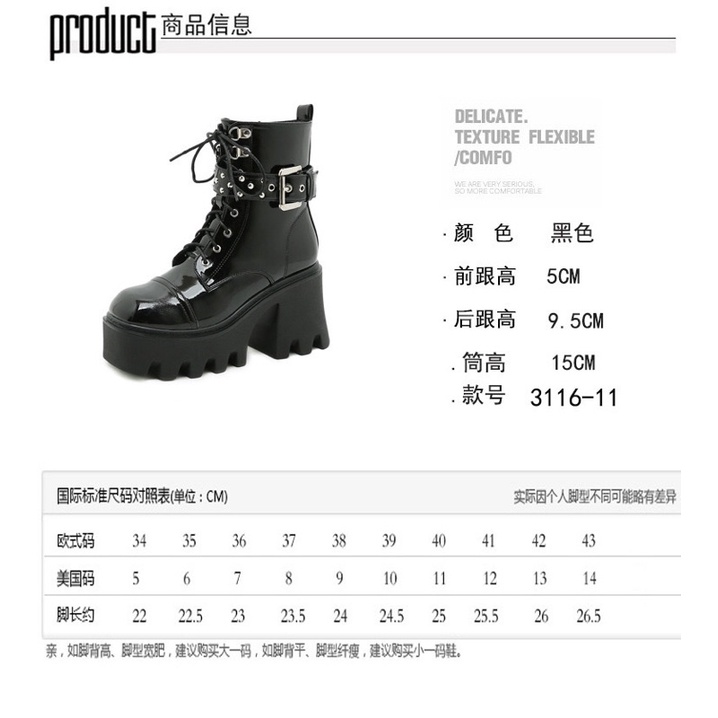 Giày boot đế cao 9,5cm martin boot khoá zipper Gothic Y2k FOOTMADE
