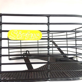 Rổ xe máy Sirius giữa Greennetworks