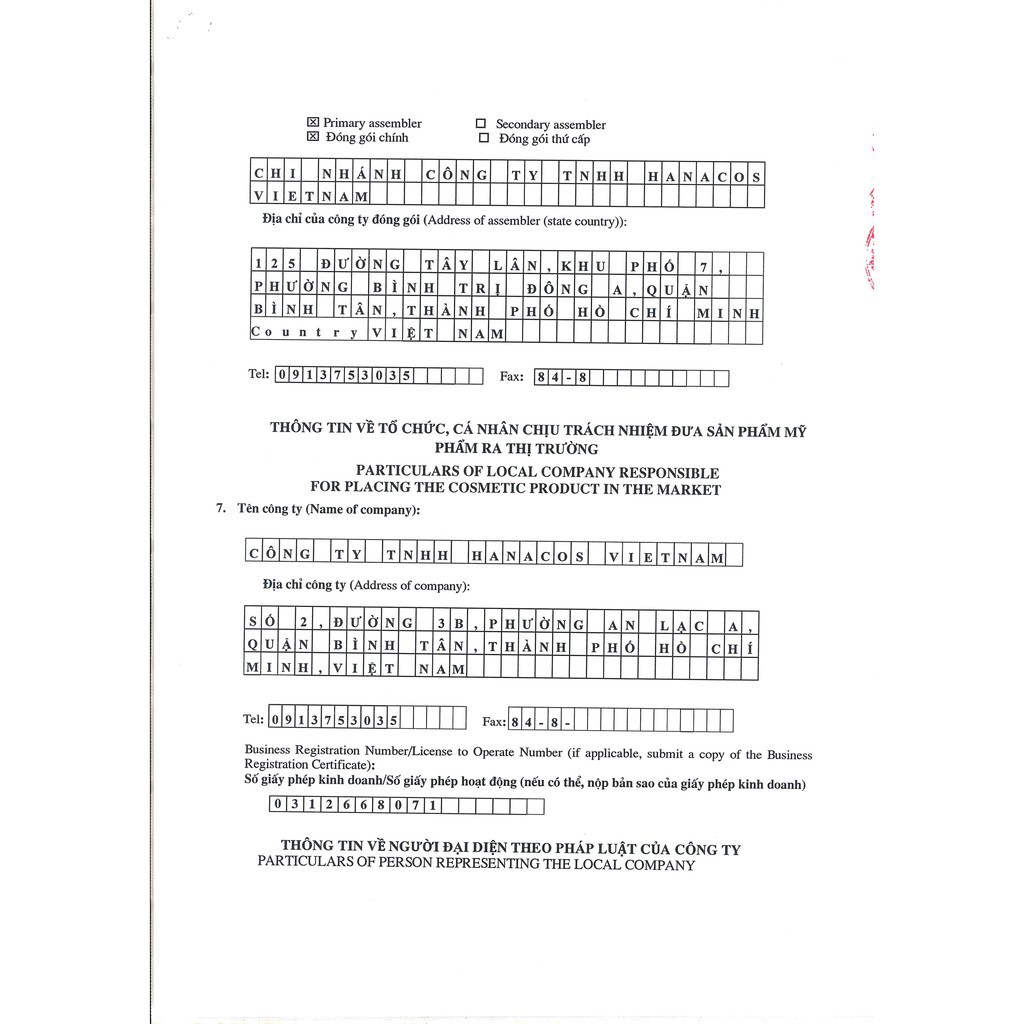 Son Kem RIORI Velvet Lip Tint Siêu Lì Siêu Mịn ! | BigBuy360 - bigbuy360.vn