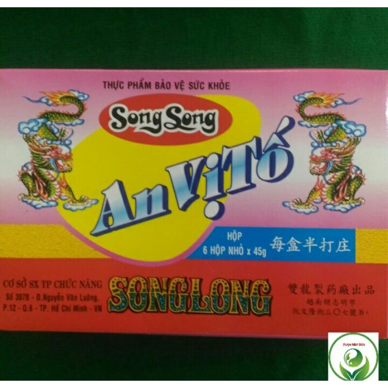 Song long an vị tố - song long vị tố (viêm loét dạ dày, ăn không tiêu, ợ chua)