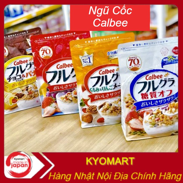 [Date T11/T9 /2021] Ngũ cốc Calbee, Ngũ cốc hoa quả Calbee Nhật Bản. | BigBuy360 - bigbuy360.vn