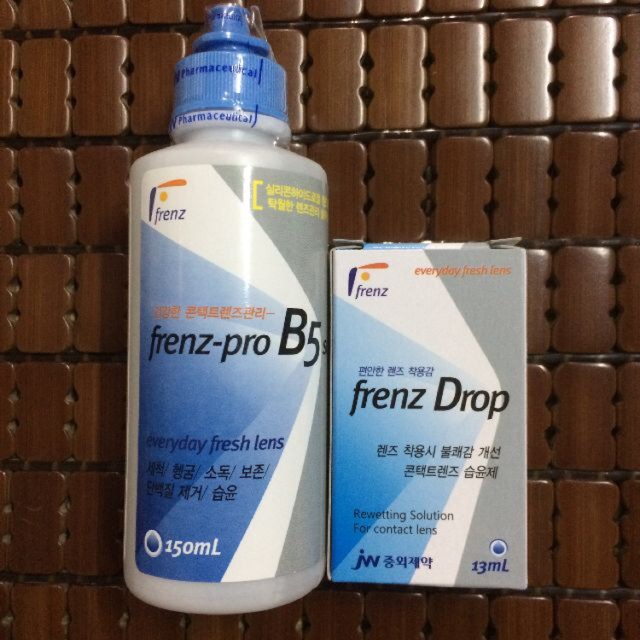 Combo nước ngâm+ nhỏ mắt