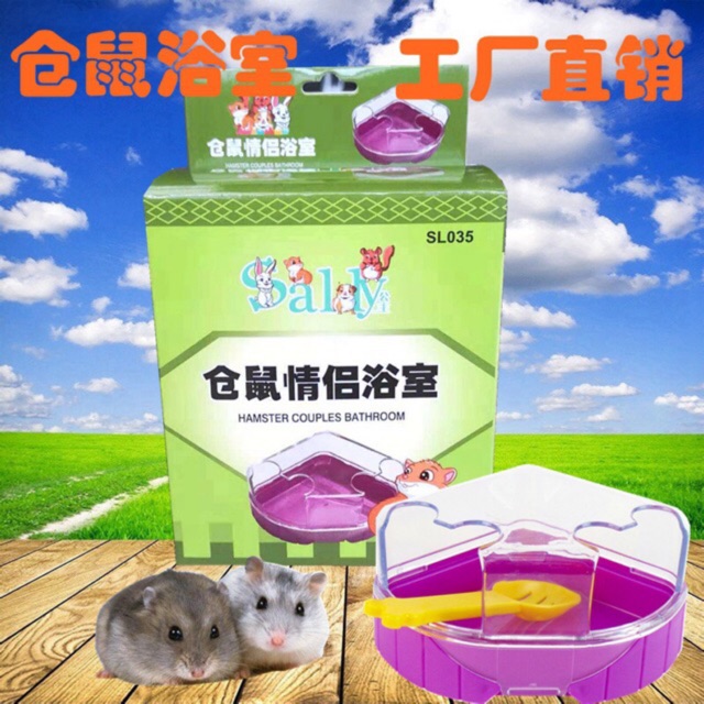 Nhà tắm sao lớn Hamster