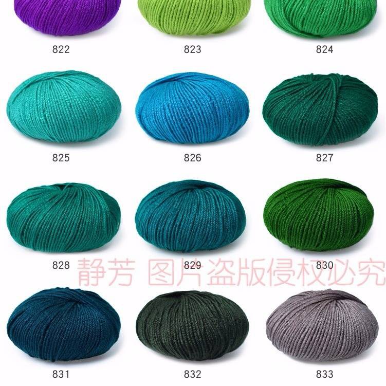 Cuộn Dây Cotton Dày Đan Móc Giày / Khăn Choàng / Dép / Dép / Dép Đan Len / Acrylic / Acrylic / Macrame Tiện Dụng