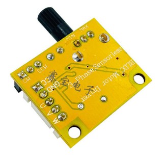 Mạch Motor Brushless máy Photocopy