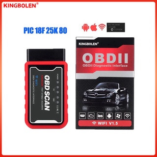 Thiết bị quét chẩn đoán lỗi xe hơi bluetooth wifi v1.5 pic18f25k80 j1850 protocol elm327 327 obd2