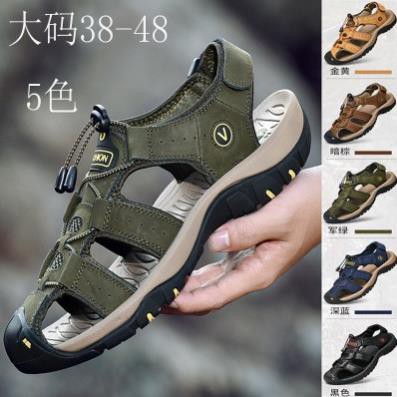 6/6 Dép sandal nam bít đầu da bò cao cấp hàng nhập khâu 2019 [ CHON NHANH ] new . 😷 > .. new ⚡ ; * 2021 ¹ NEW hot ‣ ?