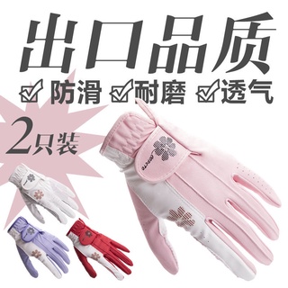 Găng tay chơi Golf 0810 chống trượt chống mòn phong cách Hàn Quốc cho nữ