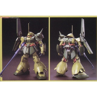 Mô Hình Lắp Ráp HG UC 1/144 Marasai (Unicorn ver.)
