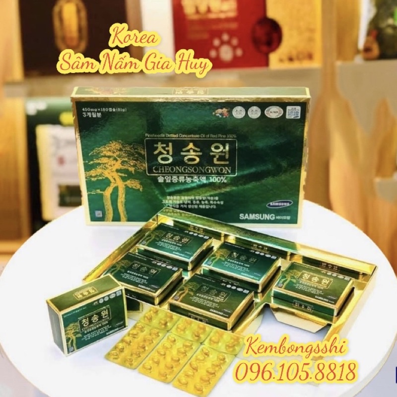[DATE MỚI] Tinh Dầu Thông Đỏ Hộp Xanh HÀN QUỐC [ĐỦ MẪU]