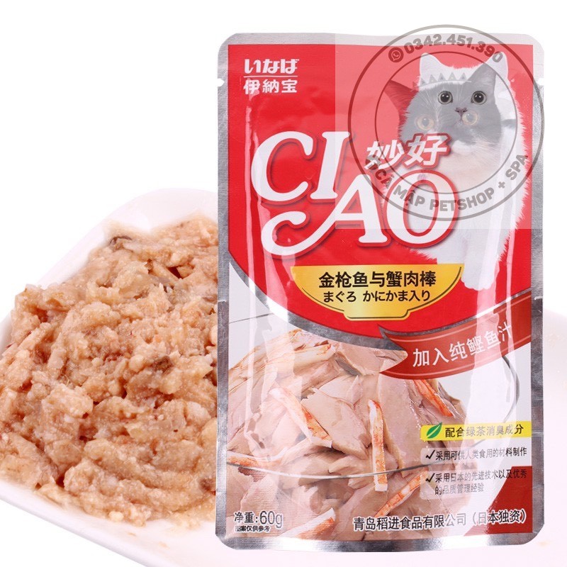 [Mã PET50K giảm Giảm 10% - Tối đa 50K đơn từ 250K] 12 Gói Pate Ciao cho mèo đủ vị, Pate cho mèo Ciao túi 60gr