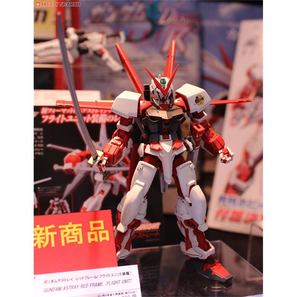 Mô hình Gundam Bandai 1/144 HG SEED Gundam Astray Red Frame (Flight Unit) Serie HG Gundam SEED