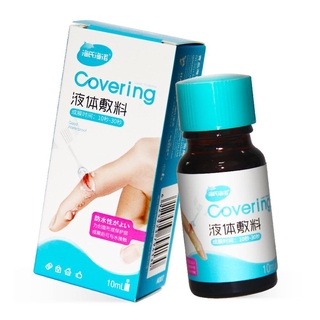 (Hàng Mới Về) Miếng Dán Vết Thương Dạng Lỏng Trong Suốt Chống Thấm Nước