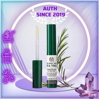 Gel The Body Shop Tea Tree Targeted Gel 2.5ml