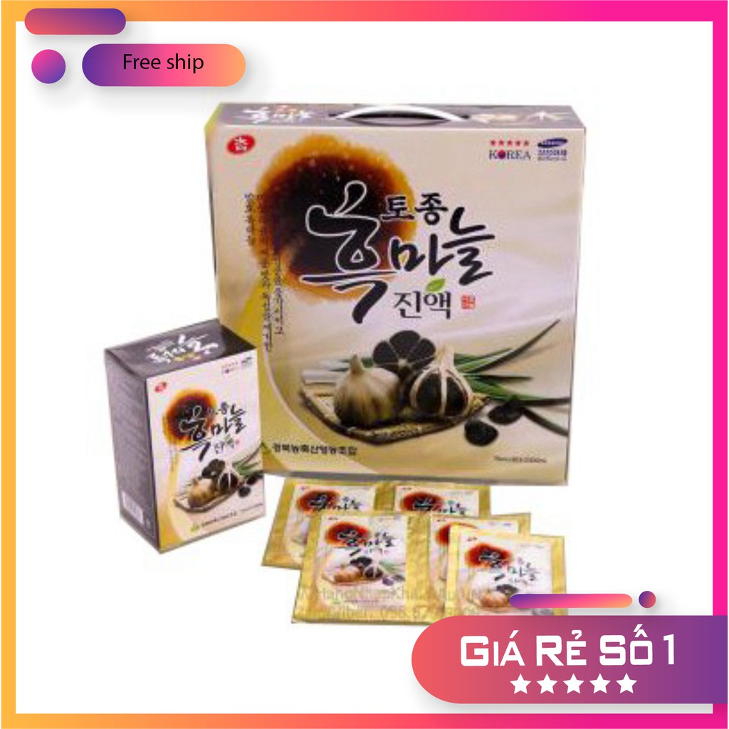 [Hàng mới về]  Tinh Chất Tỏi Đen Hàn Quốc,Hộp 30 gói