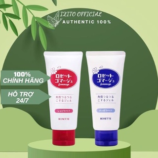 Gel tẩy da chết ROSETTE 120g chính hãng Nhật Bản / Tẩy Tế Bào Chết ROSETTE 120G