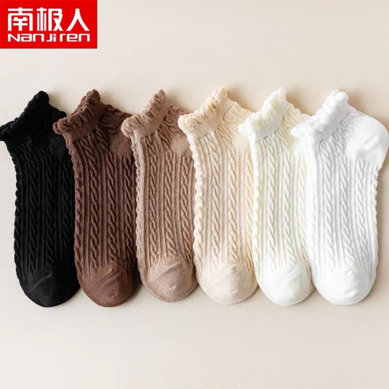 BÁN SỈ TẤT TRƠN CỔ BÈO CHO NỮ - hàng dệt kim đẹp