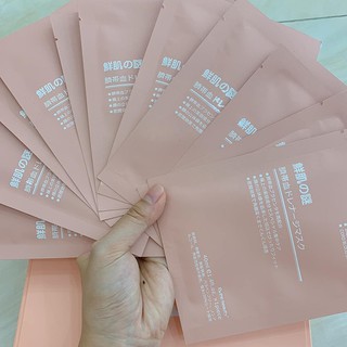 Mặt Nạ Tế Bào Gốc Nhật Bản