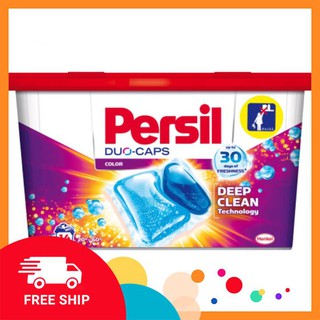 (HÀNG NỘI ĐẠI ĐỨC) VIÊN GIẶT MÁY PERSIL DUO-CAPS ĐỨC 14 VIÊN