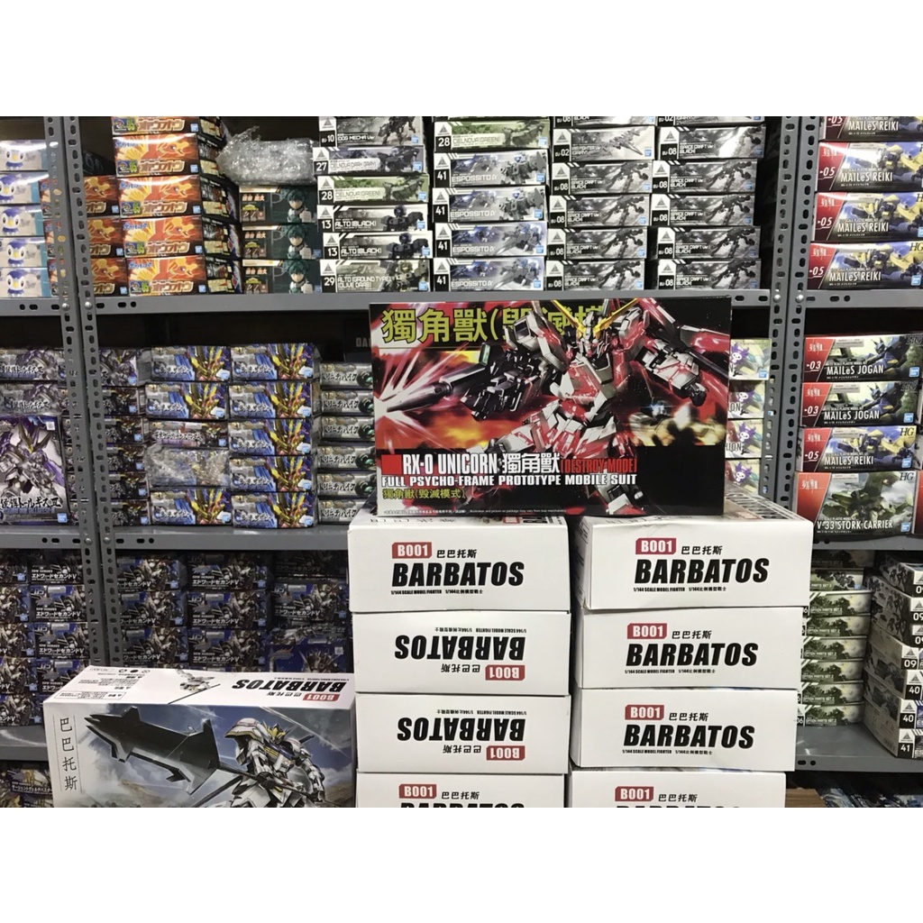 Mô Hình lắp ráp Gundam HG RX-0 Unicorn Gundam Destroy Mode Daban