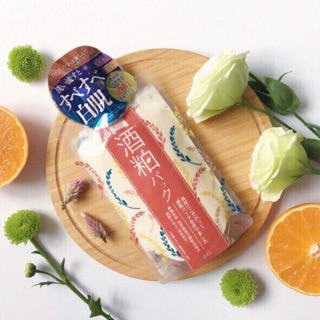 DEAL HO Mặt nạ bã rượu Sake Wafood Phạm Băng Băng 170gr Nhật Bản.