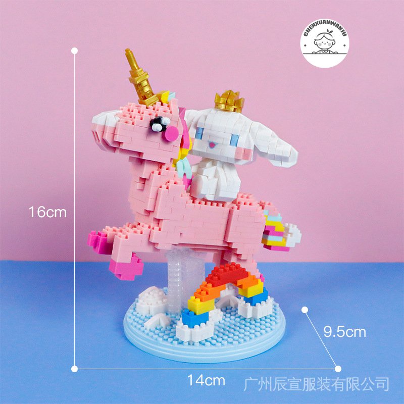 Đồ chơi lắp ghép mảnh nhỏ chủ đề Kỳ lân giáo dục/làm quà tặng 6033 EXKM