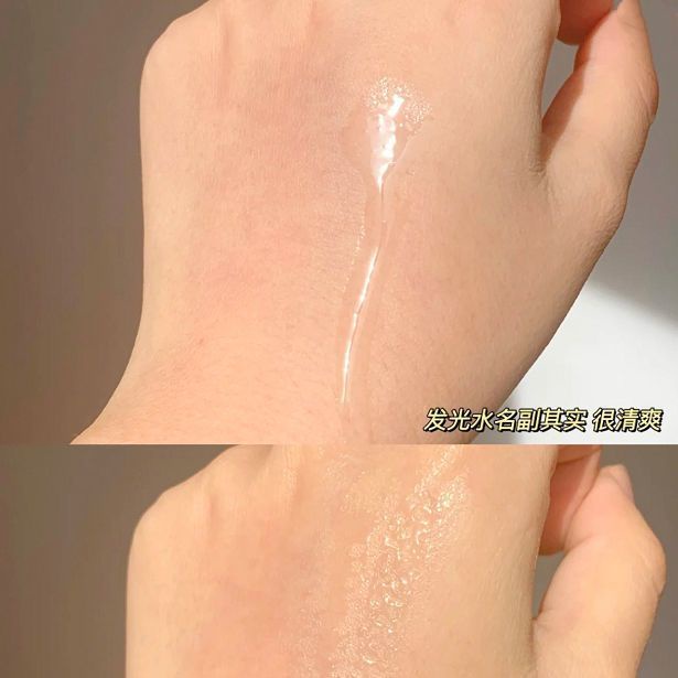 Toner/ Tinh chất Arbutin HBN dưỡng ẩm làm sáng da