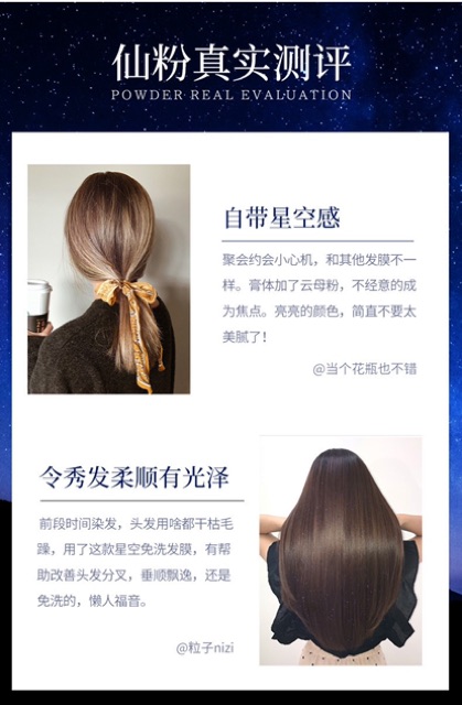 DƯỠNG TÓC PHÁT SÁNG LẤP LÁNH | BigBuy360 - bigbuy360.vn