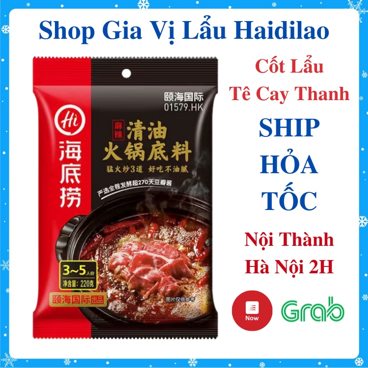 Gia Vị Lẩu Cay Tứ Xuyên Haidilao - Vị Tê Cay Thanh - Giao Nhanh 2H