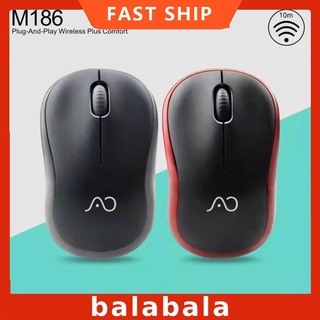 Chuột không dây M186 1200dpi
