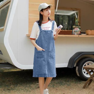 [ORDER]- Váy yếm bò dáng vừa ulzzang