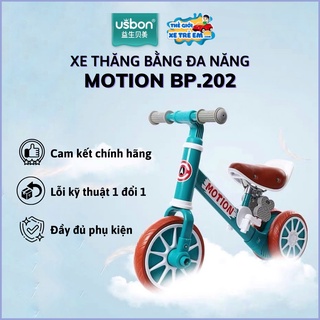 Xe đạp thăng bằng Motion BP.202