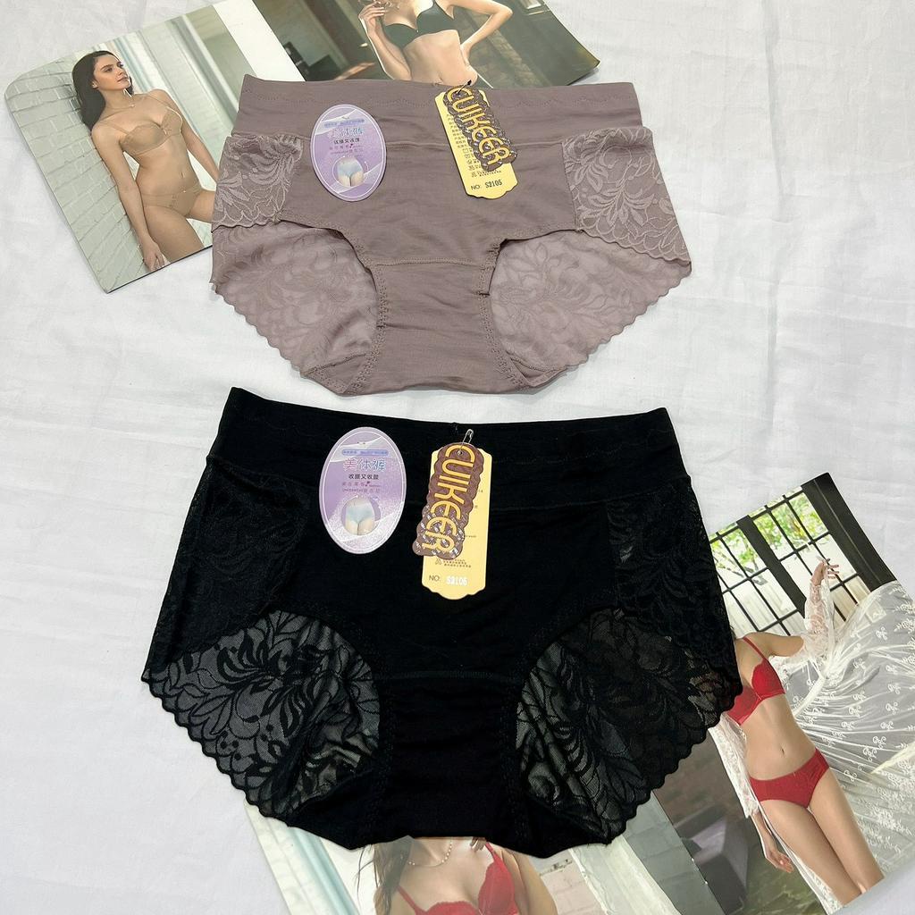 Quần lót nữ cotton viscose cao cấp cạp cao 2105 mềm mại thấm hút mồ hôi thoáng mát freesize từ 45kg-65kg